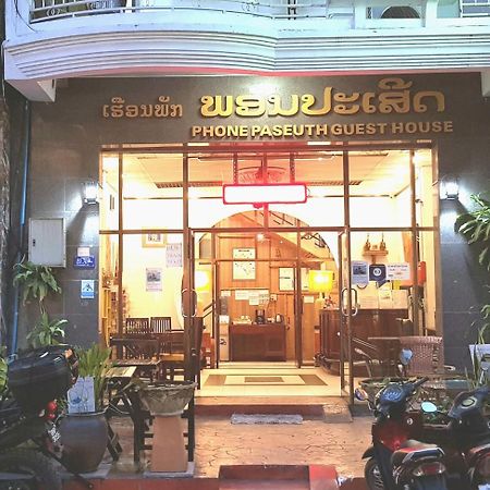 Phonepaseuth Guesthouse Vientiane Exterior foto