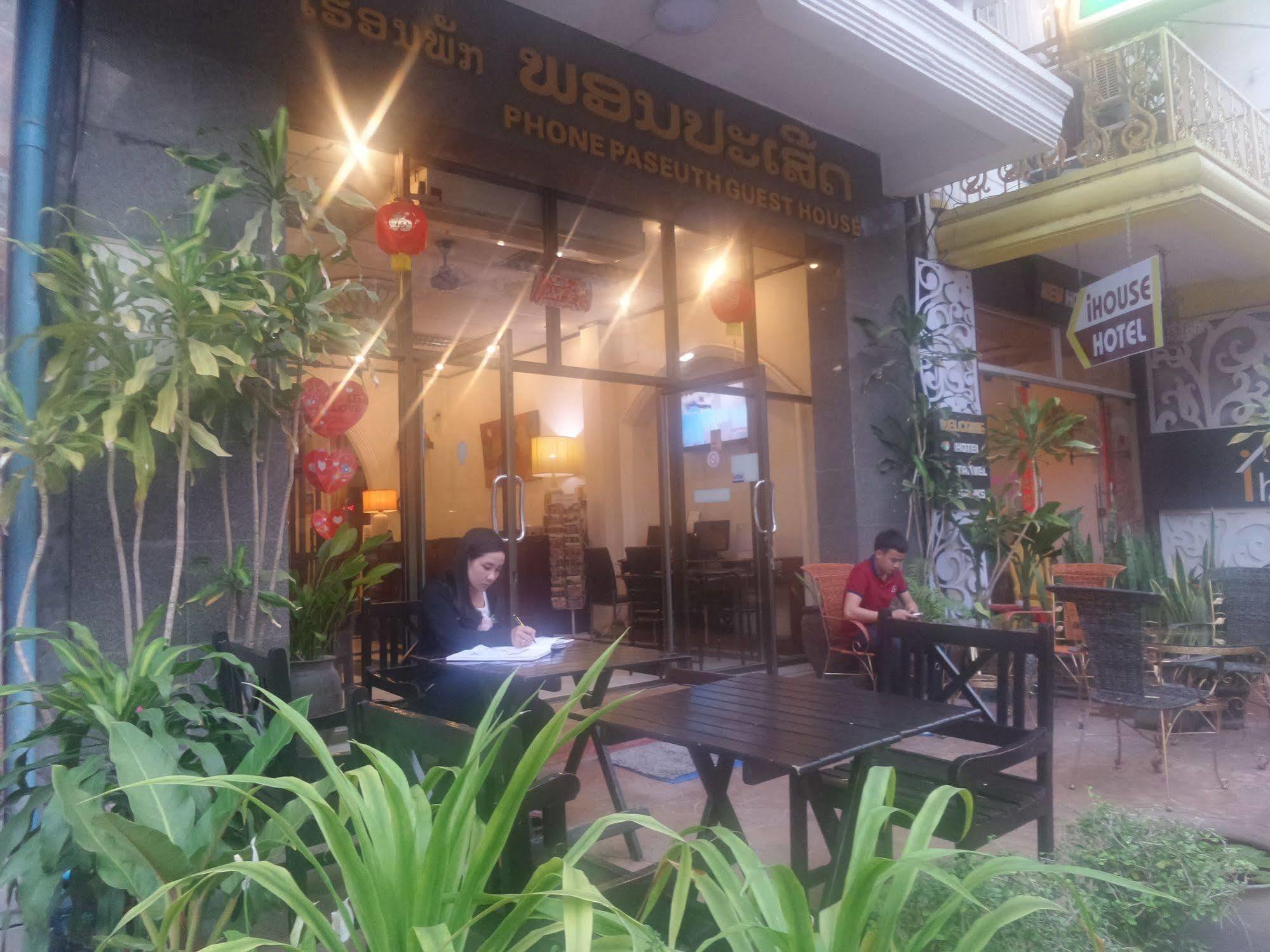 Phonepaseuth Guesthouse Vientiane Exterior foto